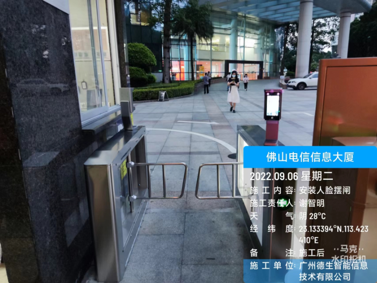 yth2206游艇会yth官网人脸闸机入驻佛山电信信息大厦